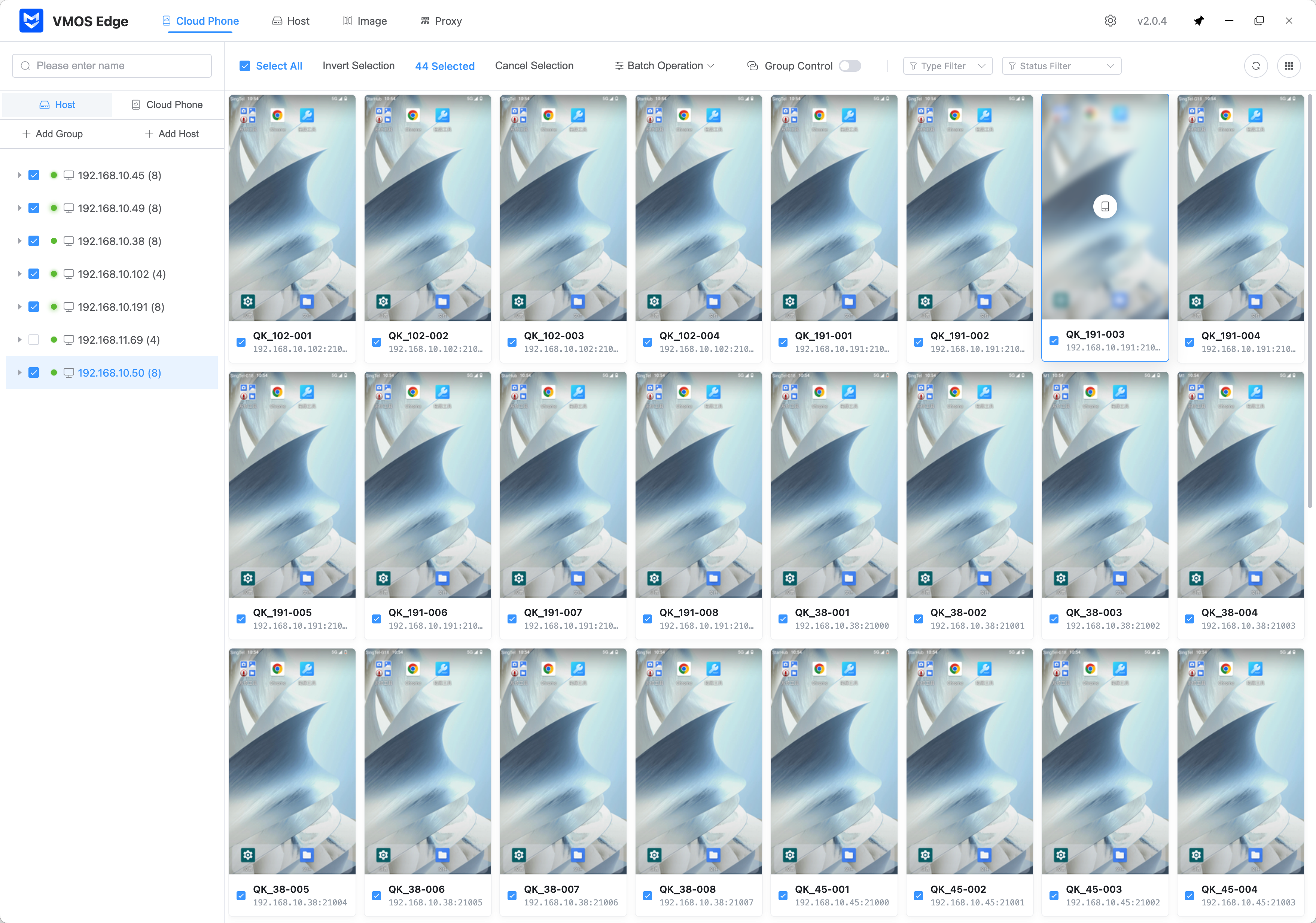 VMOS Edge Desktop Screenshot